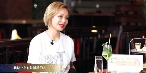 浪姐幕后人员爆料视频,制作团队倾情分享幕后故事与心路历程  第2张