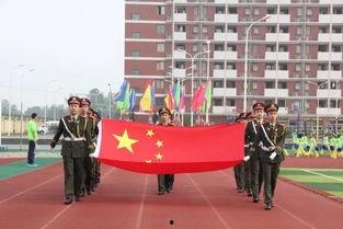 关于北城中学的爆料新闻,揭秘校园内幕与师生困境 第2张 关于北城中学的爆料新闻,揭秘校园内幕与师生困境 第2张