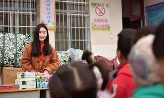 吉首大学爆料事件最新,真相与争议交织的校园风云  第2张