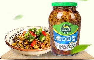 吉香居爆料豇豆好吃吗视频,口感与营养的双重享受  第2张